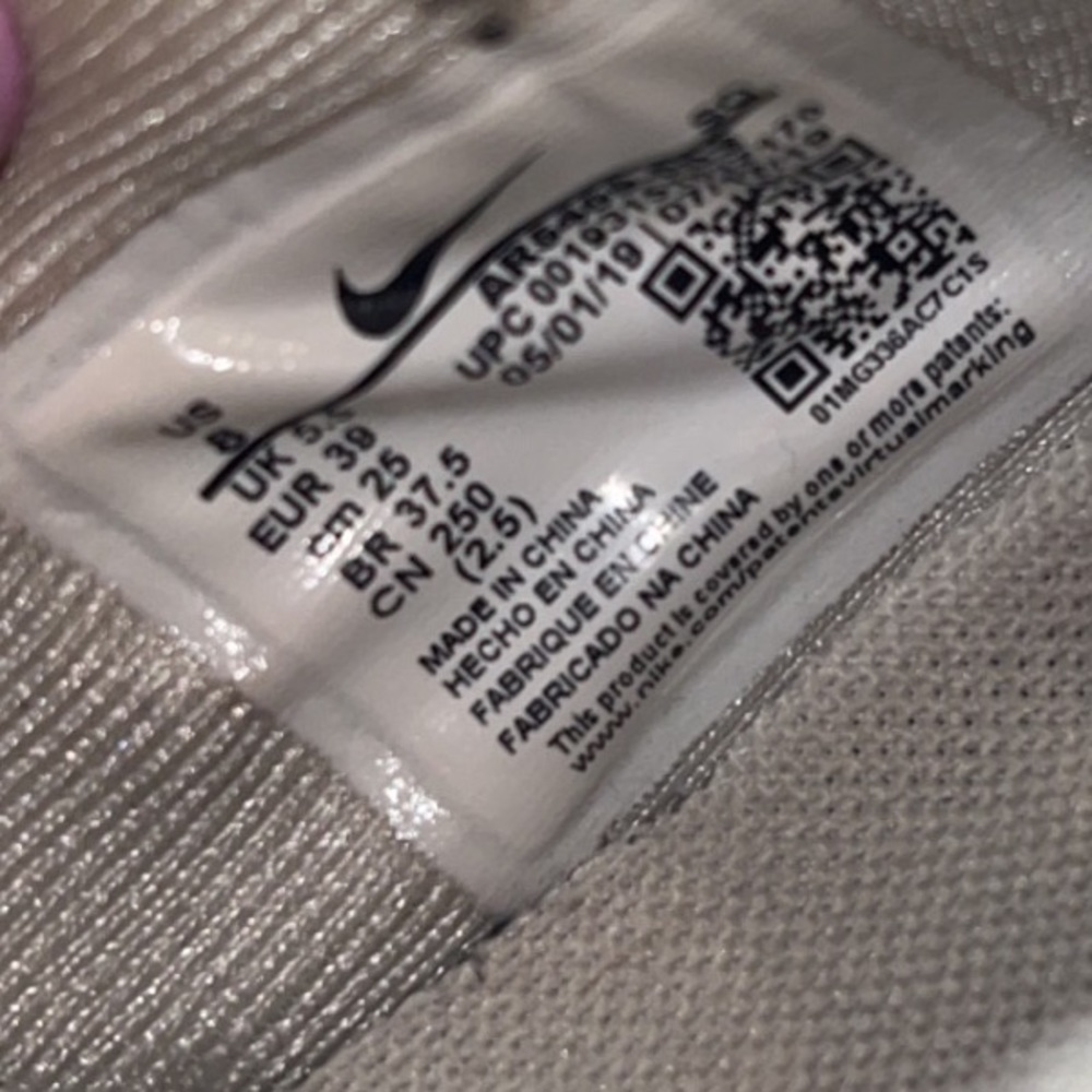 Nike Shoes - Picture 7 of 7